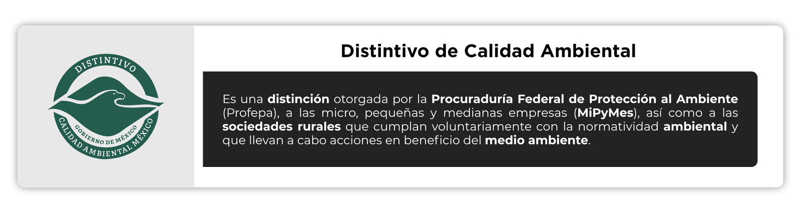 Distintivo de Calidad Ambiental